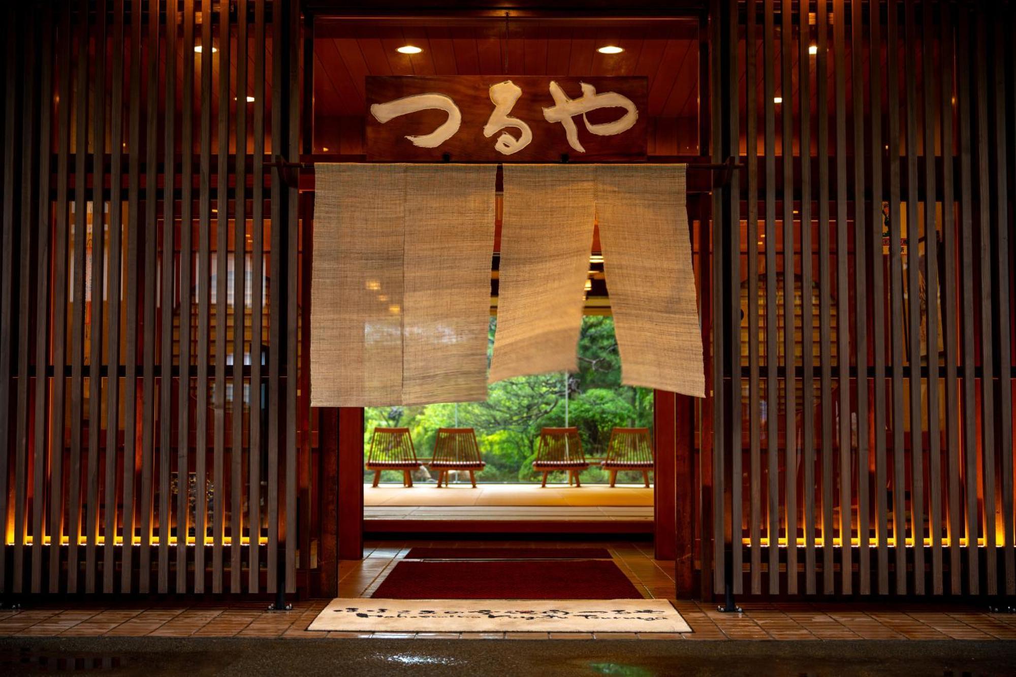Hohoemino Kuyufu Tsuruya Tendo Exterior foto